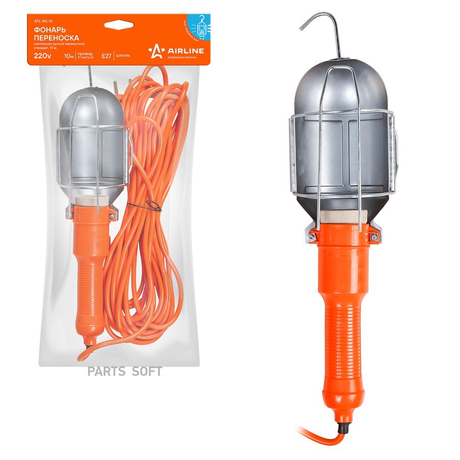 Фонарь переносной "AIRLINE" (220В, 10 м) - AIRLINE None None